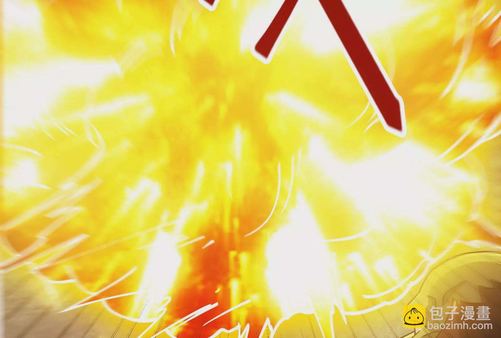 古神遊戲 - 第41話 加護！偉大始祖的饋贈(3/3) - 8